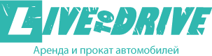 Аренда авто - логотип LiveToDrive